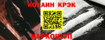 гидропоника Рязань