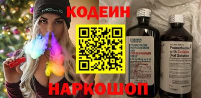 прущие крисы Рузаевка