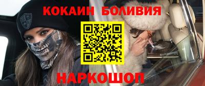 прущие крисы Рузаевка