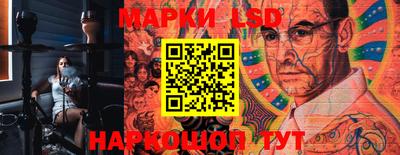 прущие крисы Рузаевка