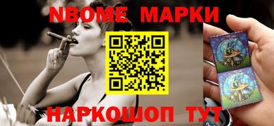 прущие крисы Рузаевка