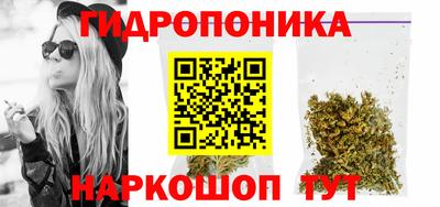 дживик Севастополь