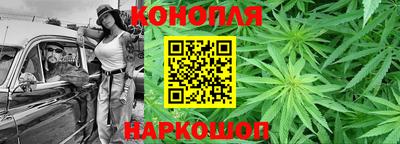 кокаин перу Северобайкальск
