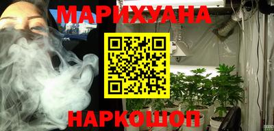 дживик Севастополь