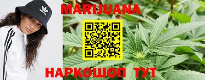 прущие крисы Рузаевка