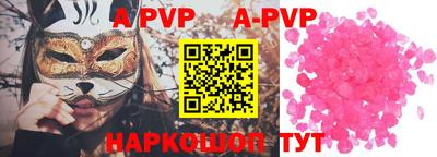 гидропоника Рязань