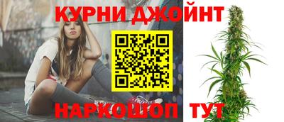 кокаин перу Северобайкальск