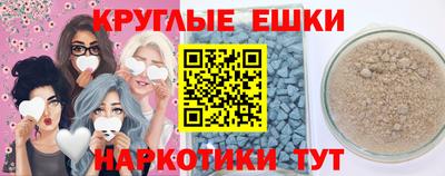 кокаин перу Северобайкальск
