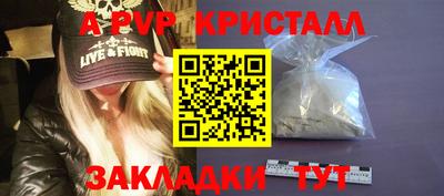 гидропоника Рязань