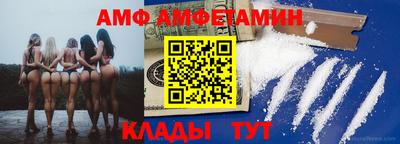 дживик Севастополь