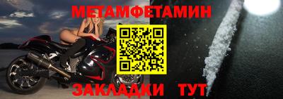кокаин VHQ Рыбинск