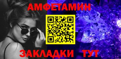 гидропоника Рязань