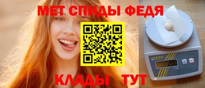 дживик Севастополь