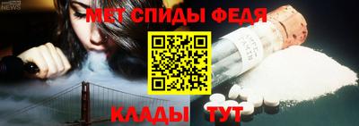 дживик Севастополь