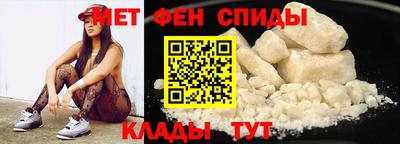 кокаин VHQ Рыбинск