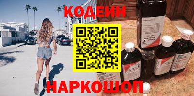 прущие крисы Рузаевка
