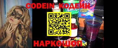 прущие крисы Рузаевка