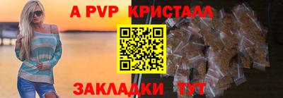 гидропоника Рязань