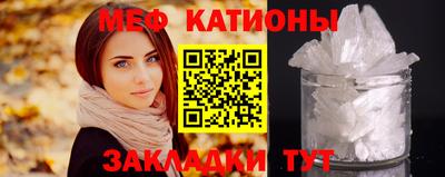 кокаин VHQ Рыбинск