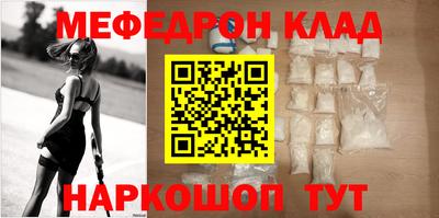гидропоника Рязань
